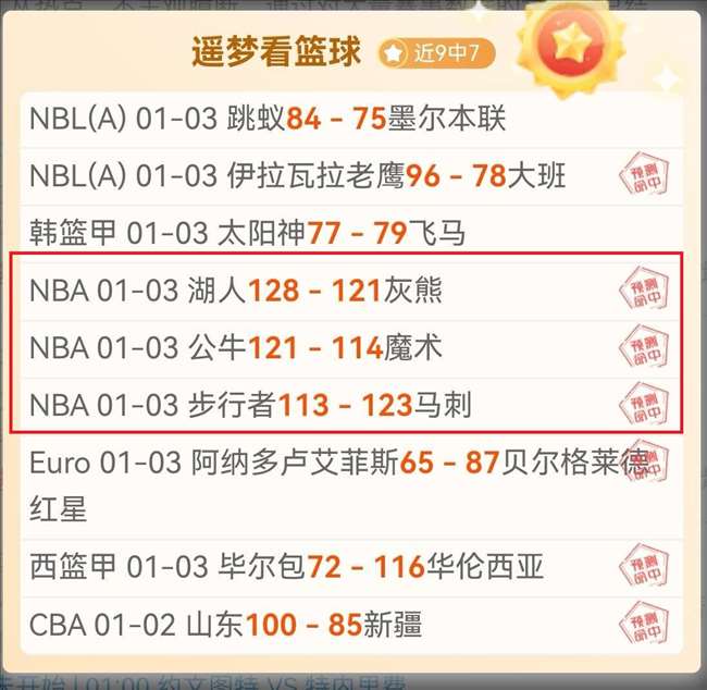 开云官网,资讯,开云体育,开云体育,开云体育官网,开云体育app,开云体育平台,KAIYUN,SPORTS,kaiyun登录入口