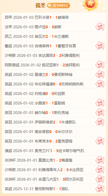 开云官网,产品,开云体育,开云体育,开云体育官网,开云体育app,开云体育平台,KAIYUN,SPORTS,kaiyun登录入口