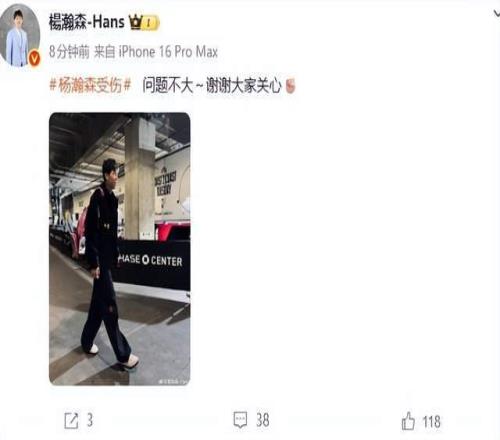 风云,金种子战队,连下四城,开云体育,开云体育官网,开云体育app,开云体育平台,KAIYUN,SPORTS,kaiyun登录入口