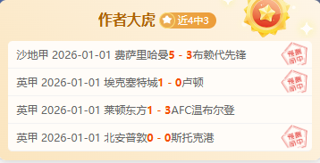 澳网赛场,中国球童尽,显英姿,开云体育,开云体育官网,开云体育app,开云体育平台,KAIYUN,SPORTS,kaiyun登录入口