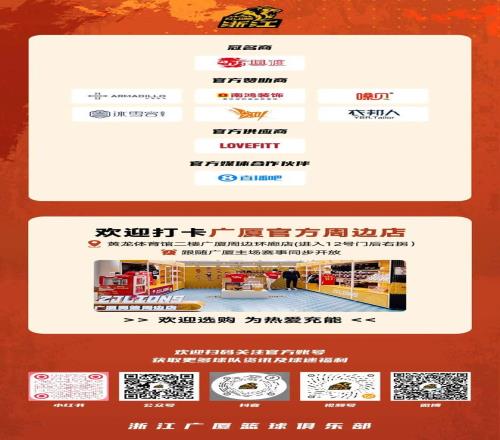 韦世豪针对,性训练助力,未来重任在,开云体育,开云体育官网,开云体育app,开云体育平台,KAIYUN,SPORTS,kaiyun登录入口