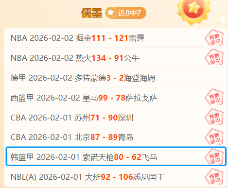 吴艳妮,林雨薇,张雨霏确认,开云体育,开云体育官网,开云体育app,开云体育平台,KAIYUN,SPORTS,kaiyun登录入口