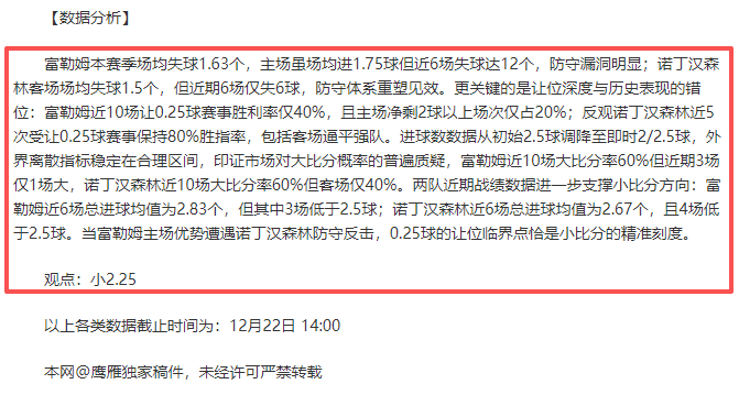 保罗,万纳与拜仁,续约,开云体育,开云体育官网,开云体育app,开云体育平台,KAIYUN,SPORTS,kaiyun登录入口