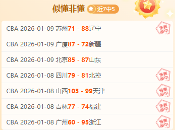 周日,意甲赛事分,克雷莫纳对,开云体育,开云体育官网,开云体育app,开云体育平台,KAIYUN,SPORTS,kaiyun登录入口