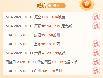 法蒂赛季进,球盛宴,轮法甲狂砍,开云体育,开云体育官网,开云体育app,开云体育平台,KAIYUN,SPORTS,kaiyun登录入口