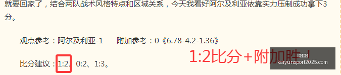 开云官网,开云体育,开云全站,开云官网,开云体育,开云全站,开云入口,开云代理