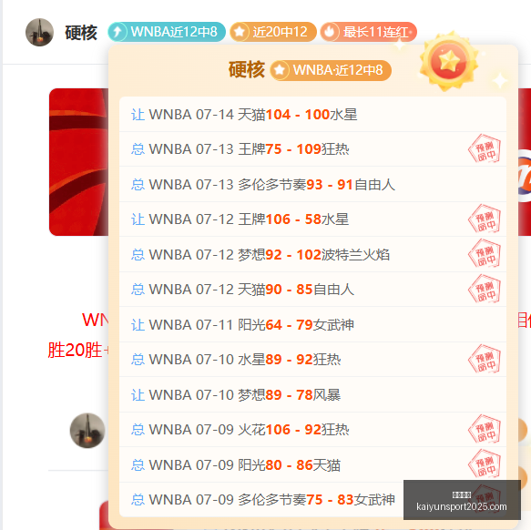 开云官网,开云体育,开云全站,开云官网,开云体育,开云全站,开云入口,开云代理