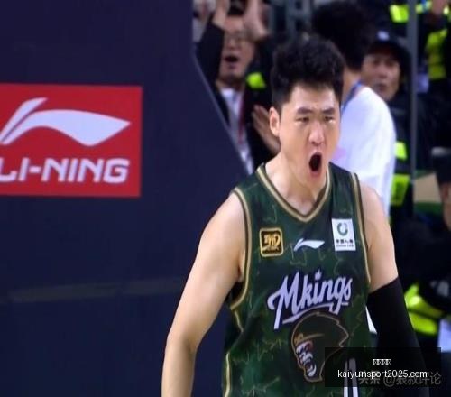 开云官网,开云体育,开云全站,开云官网,开云体育,开云全站,开云入口,开云代理