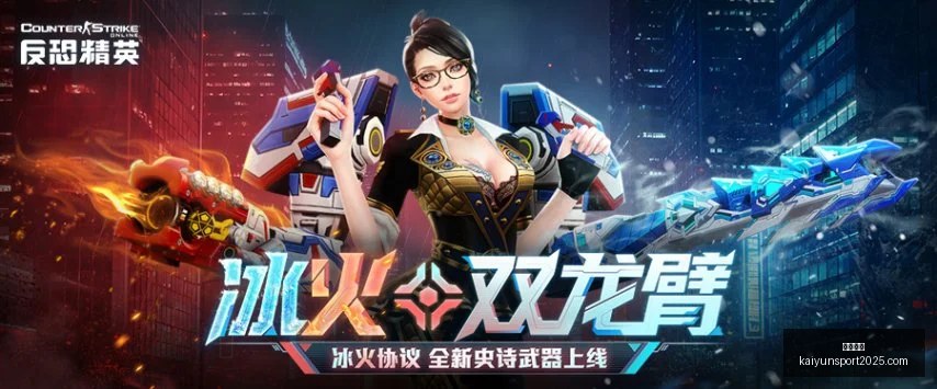 德甲焦点战,勒沃库森,横扫沃尔夫,开云官网,开云体育,开云全站,开云入口,开云代理