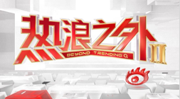 卡塔尔得分关键球员仅2人,开云官网,缺席,中国男篮需针对杨瀚森在场战术调整