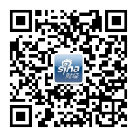鹈鹕完成交易霍金斯皮,开云代理,维加盟灰熊,次轮签换得约翰逊和吉布森