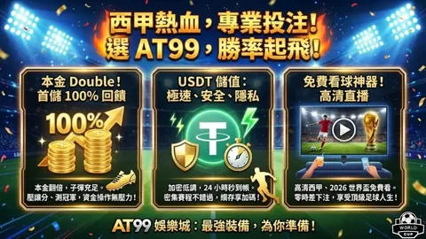 开云官网 产品 103232 4he