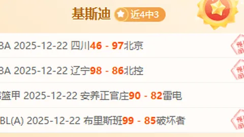 开云官网 产品 104616 40h