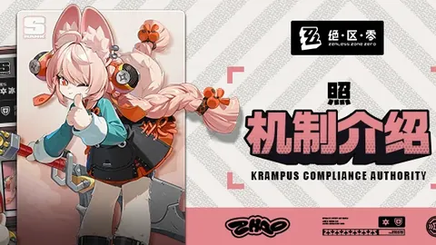 开云官网 产品 105657 up8