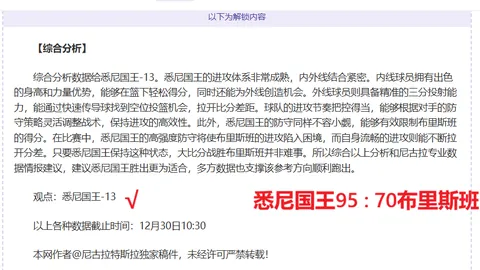 开云官网 产品 105335 vku