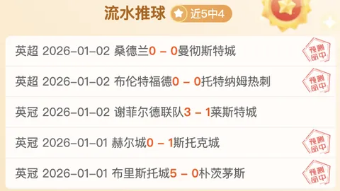 梅西赠球衣莫迪总理，足球盛事遗憾错过，印度球迷盼再聚