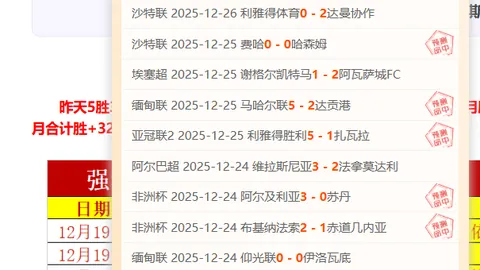 3月5日CBA常规赛：浙江对阵山西汾酒，精彩对决回顾