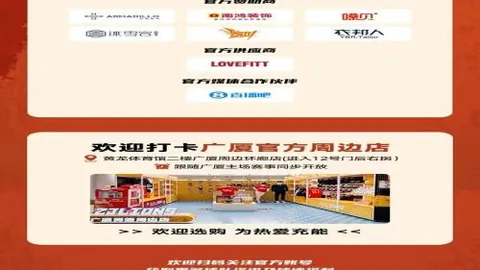 韦世豪针对性训练助力，未来重任在肩