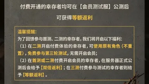 勇士首战遇挫，施羅德表现低迷，对阵灰熊惨遭51分惨败，投篮低迷仅得2分