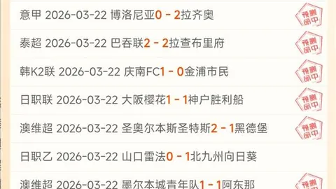 阿根廷总统赠马斯克金锯，马斯克叹：官僚象征之作