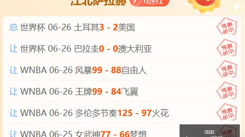 开云官网 143647