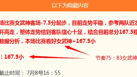 开云官网 153602